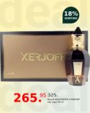 Xerjoff ALEXANDRIA II PARFUM edp vapo 50 ml